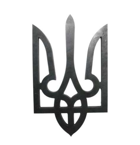 Герб України з каменю