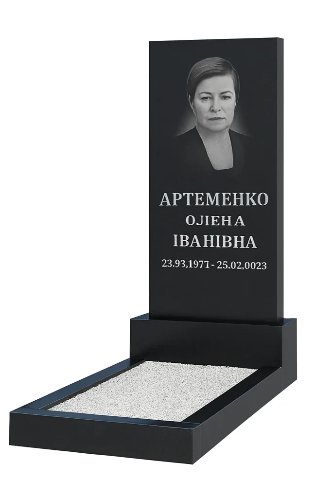 «Одинарний простий пам’ятник з граніту у Білій Церкві»