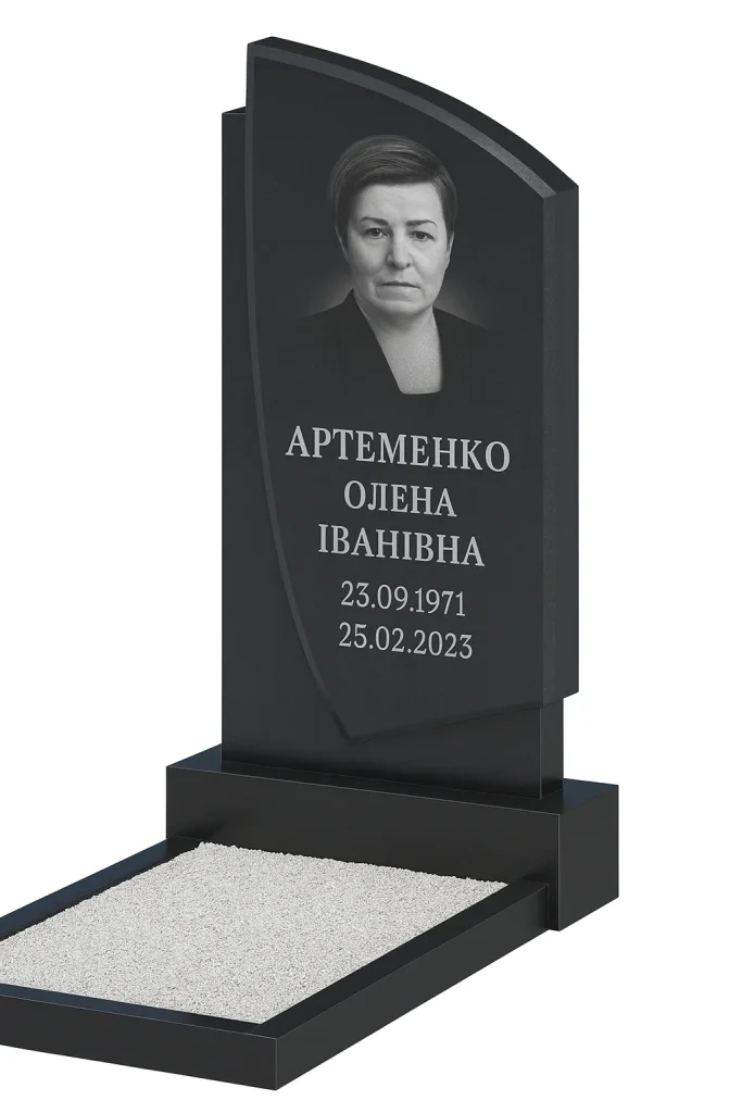 «Фото простого пам’ятника з граніту»