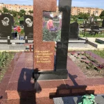 Памятник Рокитно