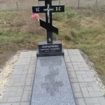 Тротуарна плитка 30×30 з каменю для пам’ятника